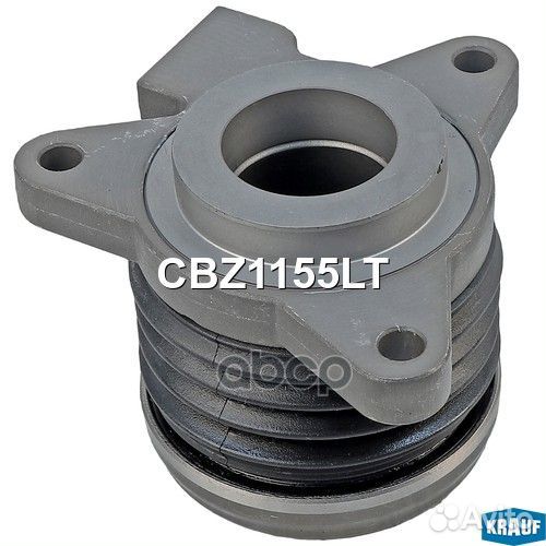 Подшипник выжимной гидравлический