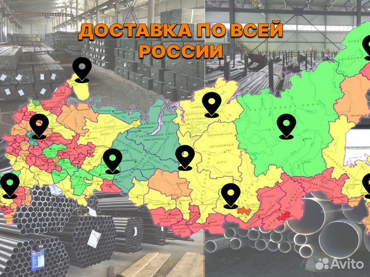 Труба бесшовная D-299ммст-40мм