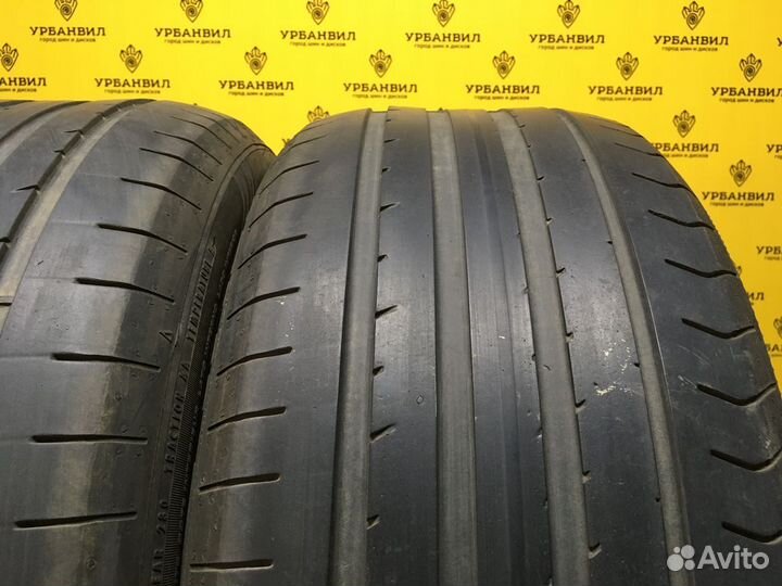 Fulda SportControl 2 245/45 R18 100Y