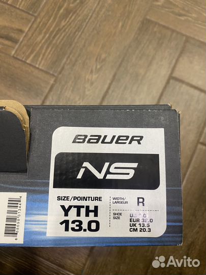 Хоккейные коньки bauer ns YTH 13.0