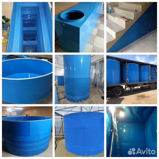 Ёмкость Бочка для воды 1500 литров бак пластиковый