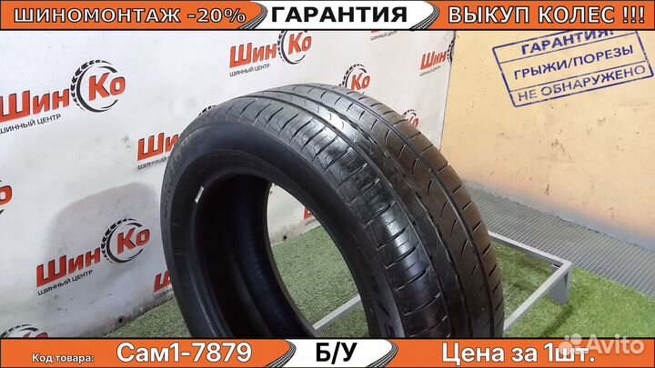 Pirelli Cinturato P1 195/55 R15 85H