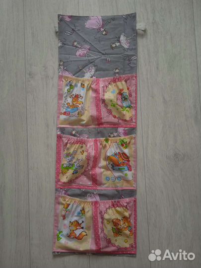 Кармашки на шкафчик в детский сад