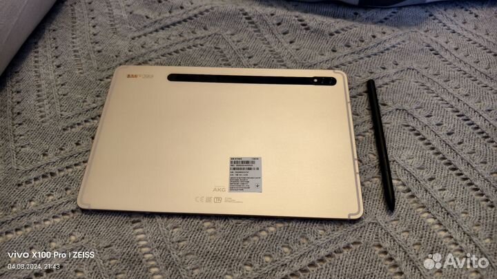 Samsung galaxy tab s8 5g