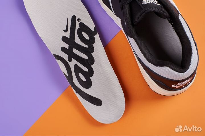 Patta x Nike Air Max 1