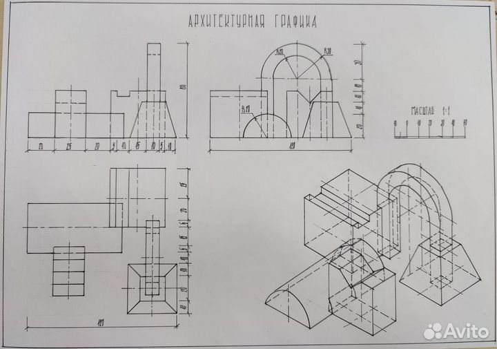 Репетитор по академическому рисунку, живописи и че