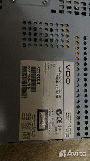 Авто магнитола CD-radio subaru impreza