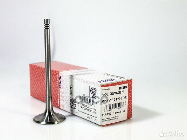 Клапан вп. audi A1 (8X1 8XF) 1.2 tfsi 2010/05