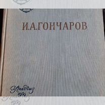 Книги-медицина,литература