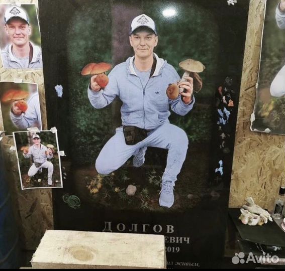 Изготовление установка памятников из гранита