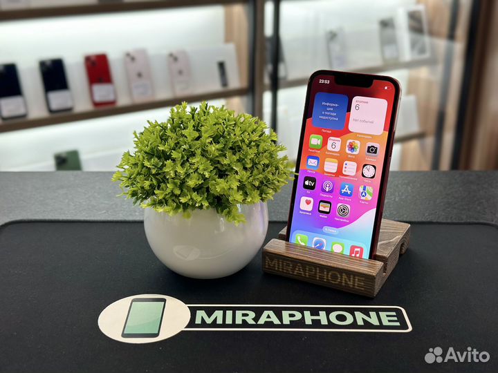 iPhone 13 mini, 256 ГБ
