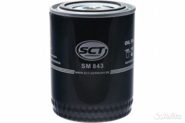 Фильтр масляный Volvo 440, 460, S40, V40