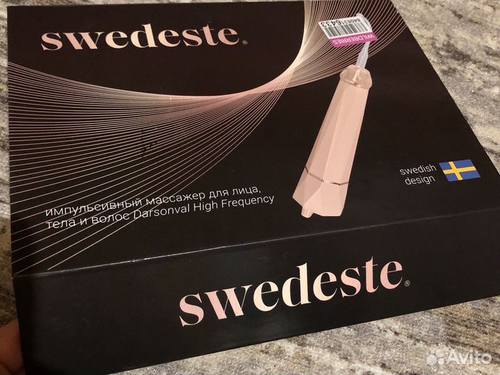 Импульсный массажер