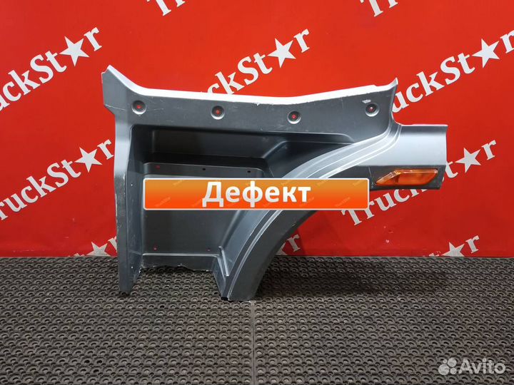 Корпус подножек левый 2023г. Faw J7