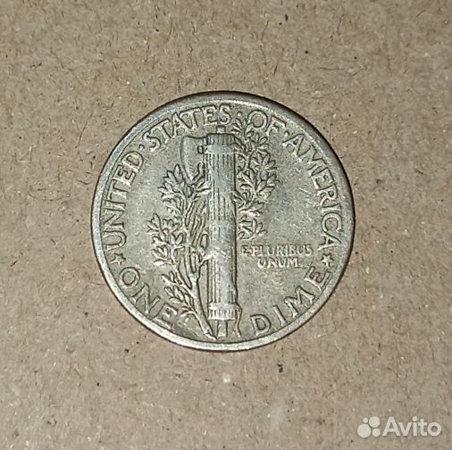 10 центов США 1936-1945 Mercury Dime Серебро