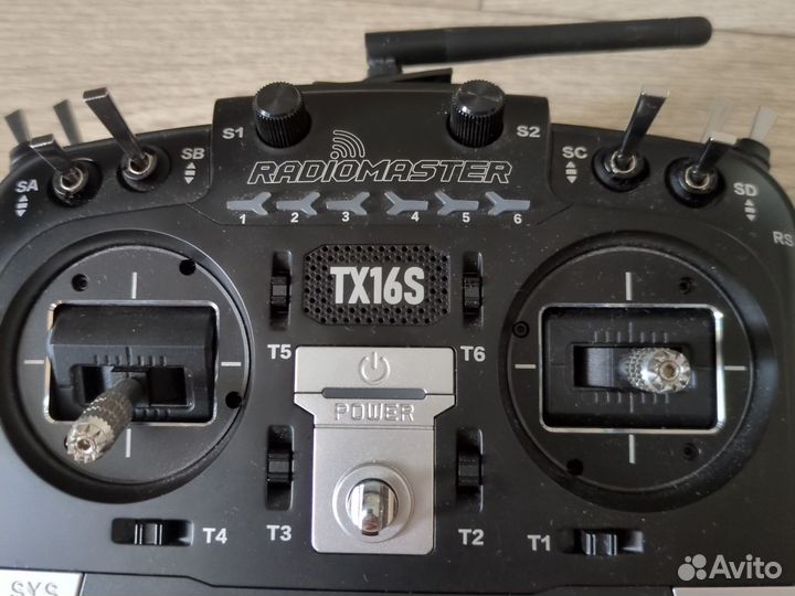 Radiomaster tx16s