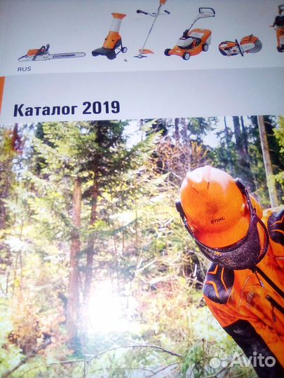 Каталог штиль