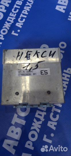 Блок управления двигателем Daewoo Nexia седан