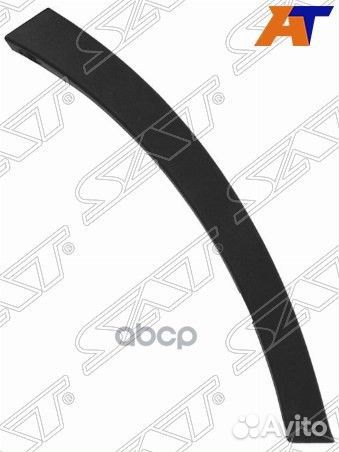 Накладка на бампер toyota RAV4 13- RH sttyy4000M1