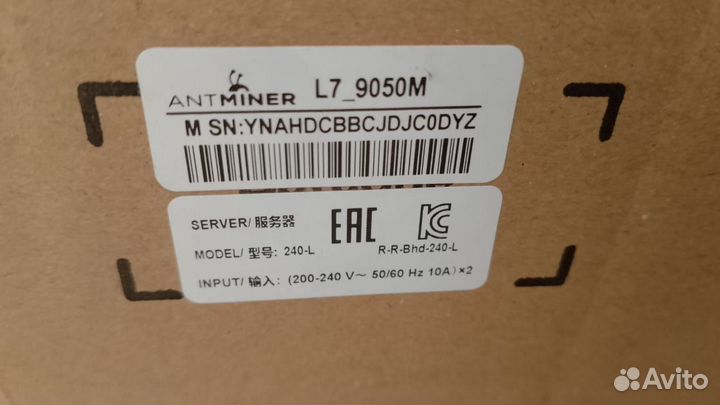 Bitmain antminer L7 9500M в наличии 2 штуки