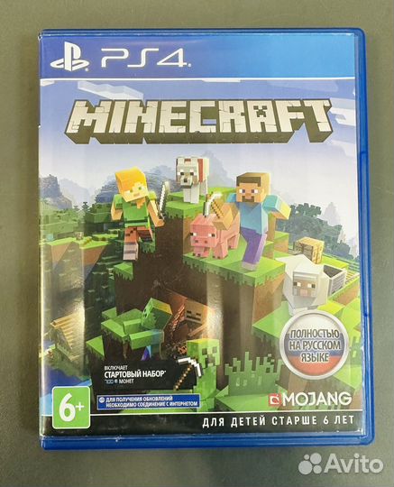Minecraft Sony ps4
