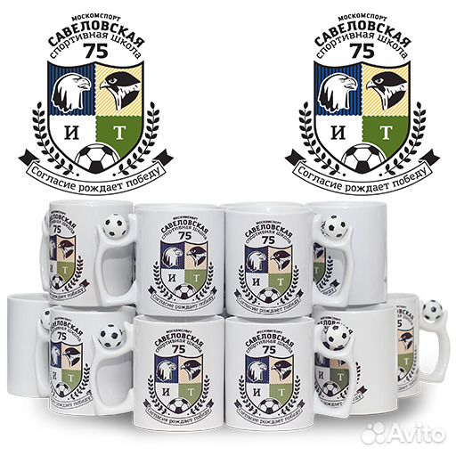 Печать на кружках опт, мелкий опт, розница