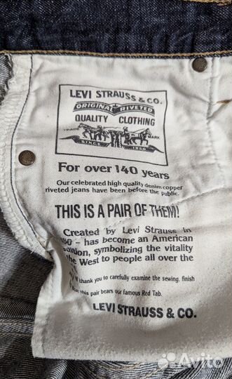 Джинсы Levi's 507' 04 Bootcut винтаж made in UK