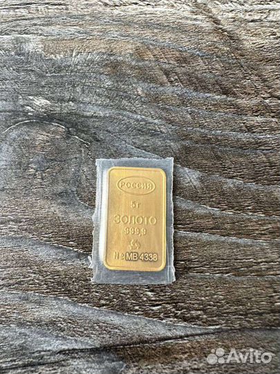 Золотой слиток