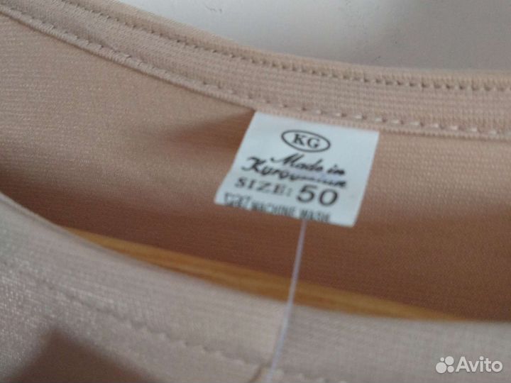 Платье новое