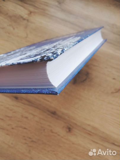 Отец Арсений