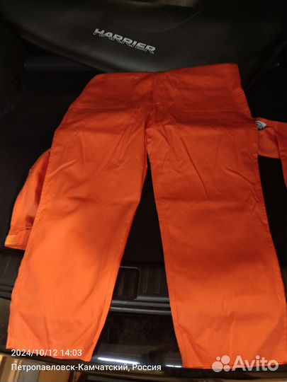 Комбинезон мужской рабочий летний