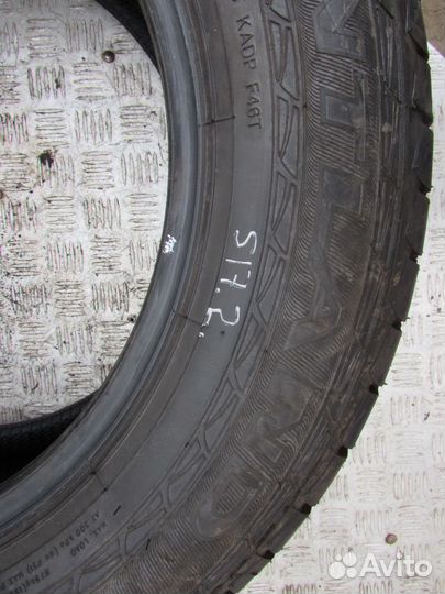 Milestar GRANTLAND 235/65 R17 19B