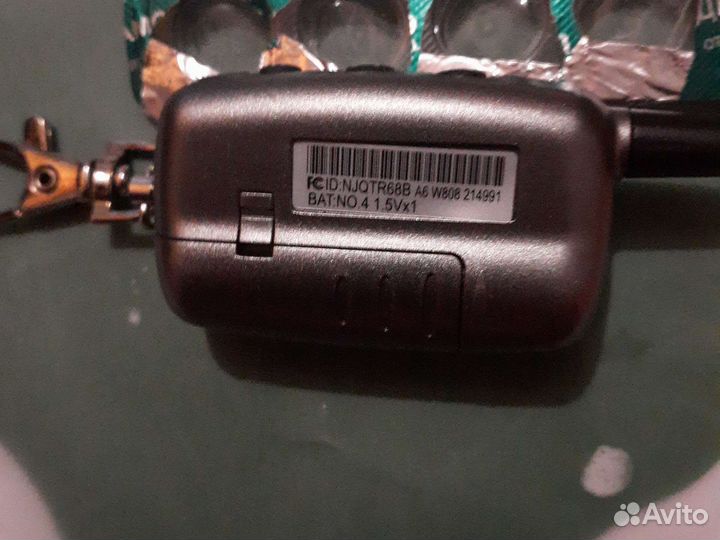 Брелок Автосигнализауии