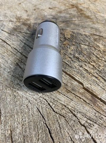 Азу в автомобиль