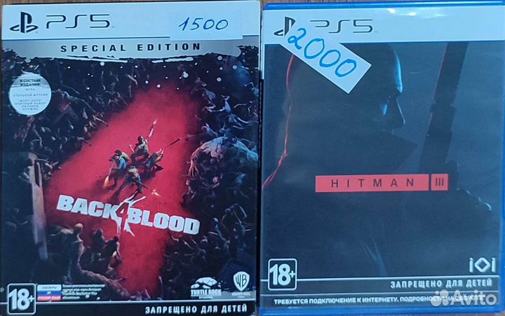 Игры для приставки ps5