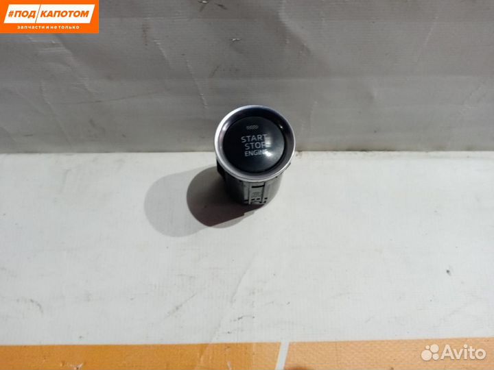 Кнопка запуска двигателя Mazda 6 GL GJ 2012