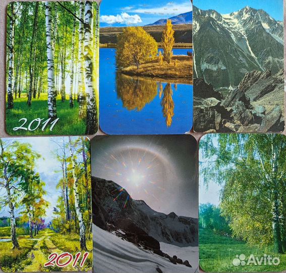 Календарики карманные