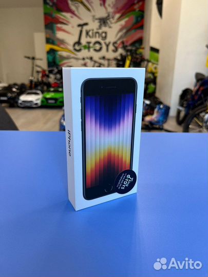 iPhone SE (2022), 128 ГБ