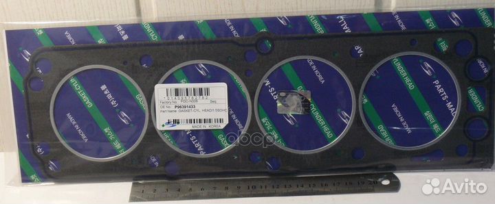 Прокладка гбц pgcn006 Parts-Mall