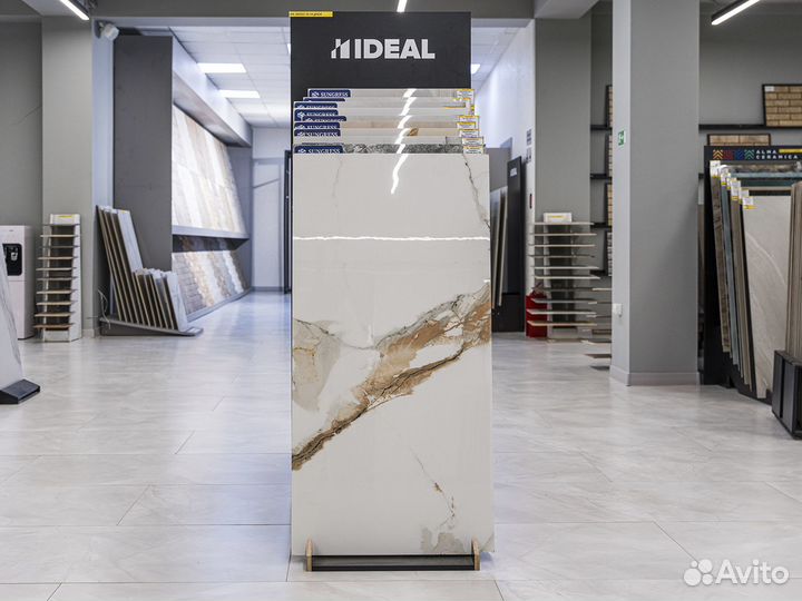 Керамогранит 120х60