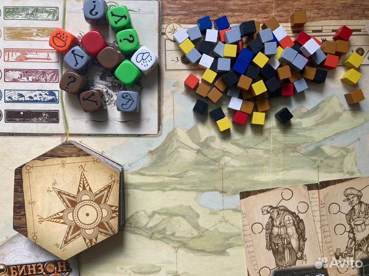 Робинзон Крузо настольная игра