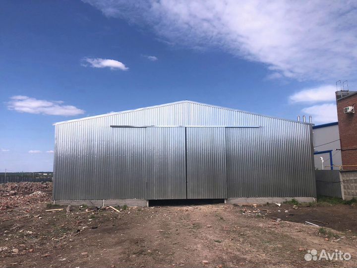 Склад для хранения