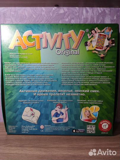 Activity original настольная игра
