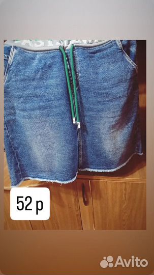 Блузка женская 50 52