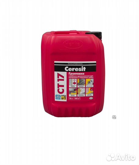 Грунтовка для фасада дома