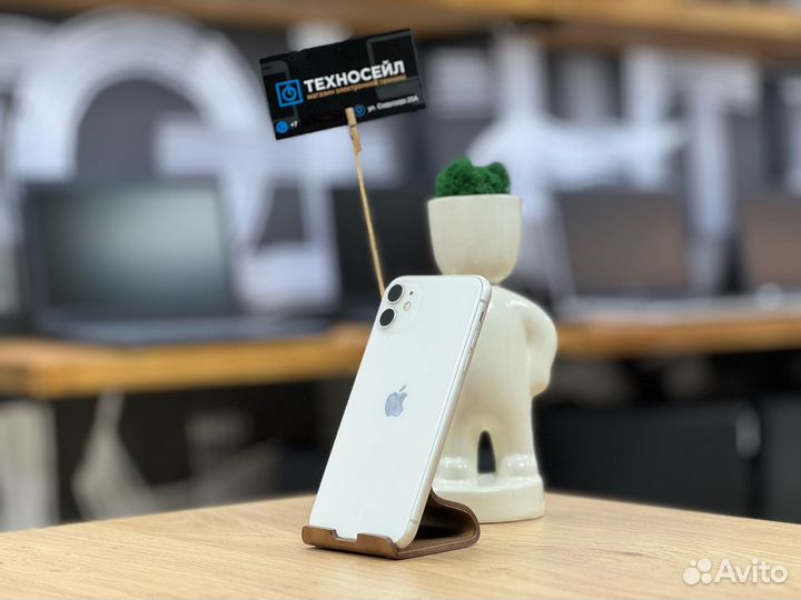 iPhone 11, 128 ГБ
