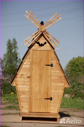 Уличный туалет