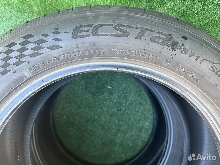 Kumho Ecsta PS71 275/50 R20