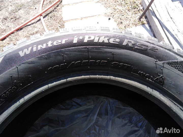 Hankook Winter I'Pike RS2 W429 195/65 R15