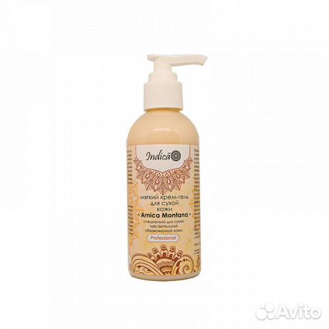 Крем-гель для очищения сухой чувствительной кожи